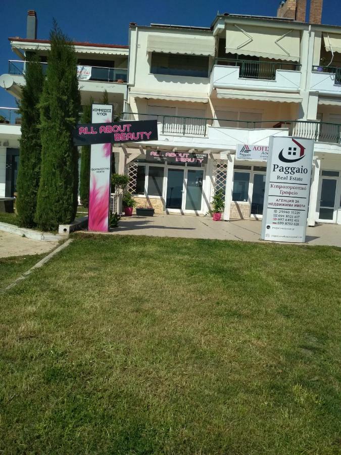 Luxury Sea View Apartment Ofrinion Bagian luar foto
